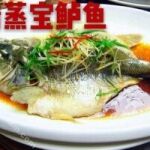 聚湘缘 Restoran Ju Xiang Yuan