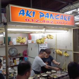 Aki Pancake - 曼煎糕